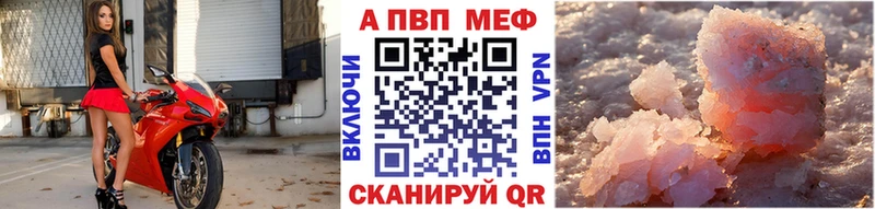 darknet клад  Куса  APVP мука  магазин продажи наркотиков 