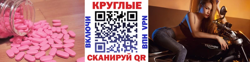 ЭКСТАЗИ VHQ  даркнет сайт  Куса 