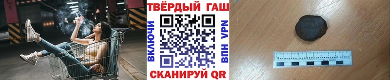 hydra вход  Куса  Гашиш Cannabis 