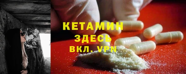 дистиллят марихуана Козловка