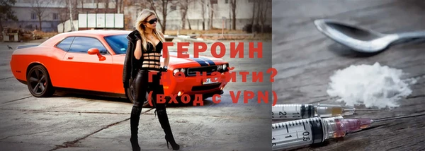 дистиллят марихуана Козловка