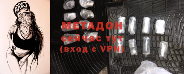 стафф Приозерск