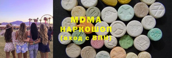 спайс Козельск