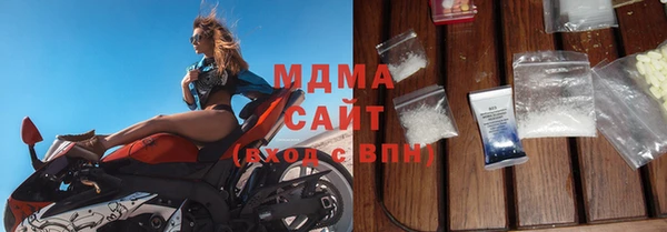 дистиллят марихуана Козловка