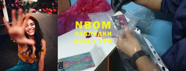 спайс Козельск