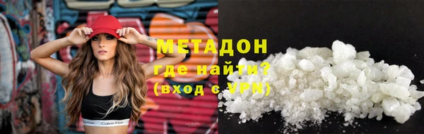 MESCALINE Кодинск