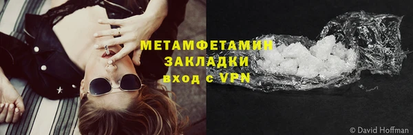 MESCALINE Кодинск