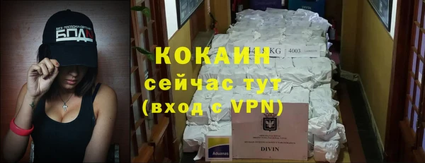 дистиллят марихуана Козловка