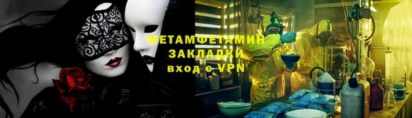 дистиллят марихуана Козловка