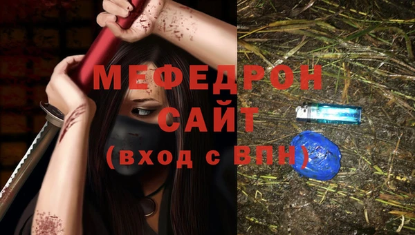 дистиллят марихуана Козловка