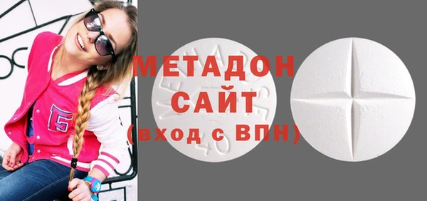 прущий лед Костерёво