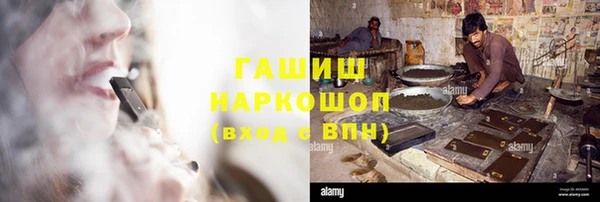 a pvp Пролетарск