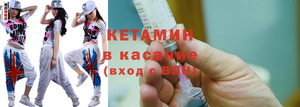 спайс Козельск