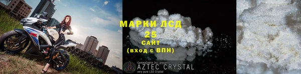 mdpv Губаха