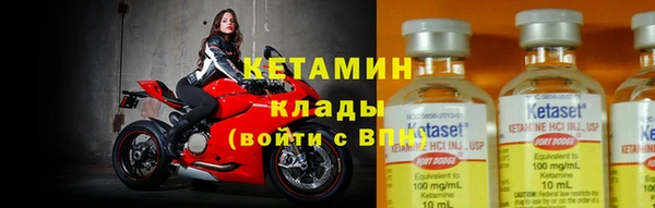 MESCALINE Кодинск