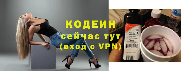 a pvp Пролетарск