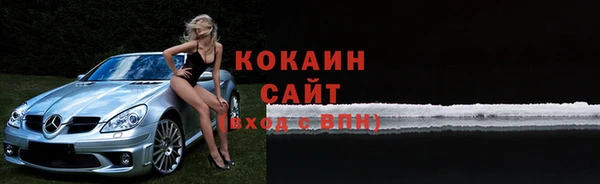 mdma Корсаков