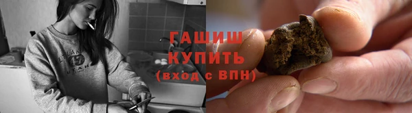 стафф Приозерск