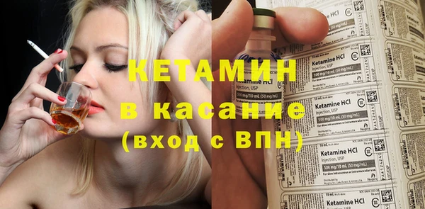 MESCALINE Кодинск