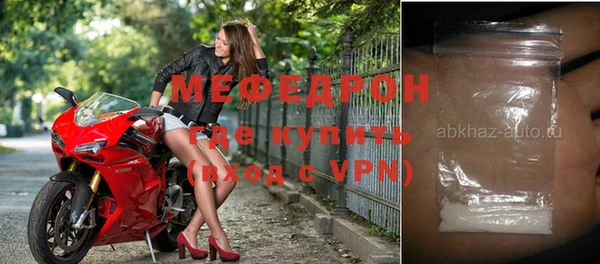 спайс Козельск