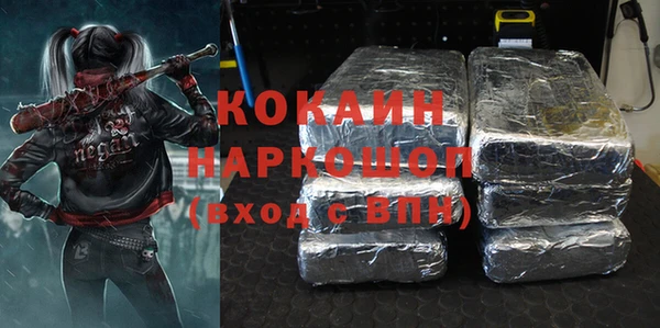 а пвп мука Коряжма