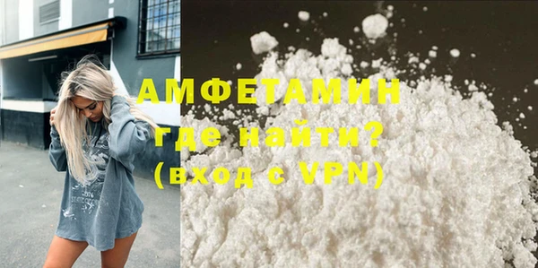 MESCALINE Кодинск