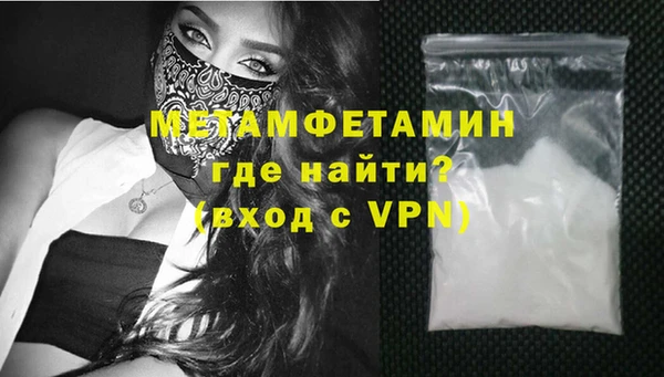 дистиллят марихуана Козловка
