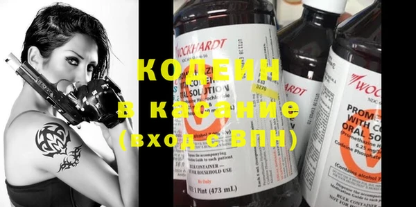 MDMA Киренск