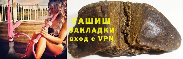 MESCALINE Кодинск