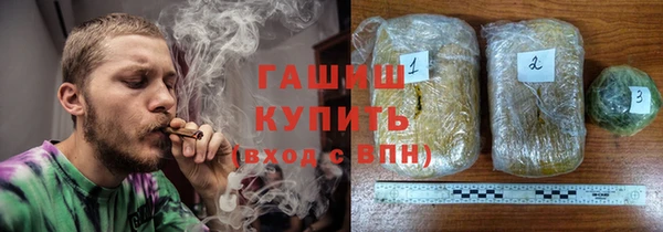 спайс Козельск