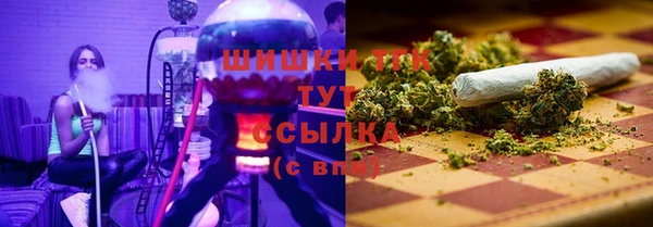 MESCALINE Кодинск