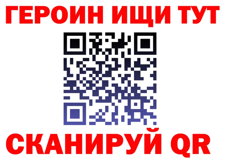 МЕФ 4 MMC зеркало площадка мега Куса
